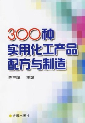 # 生物学与智能材料的拓展协同催审
