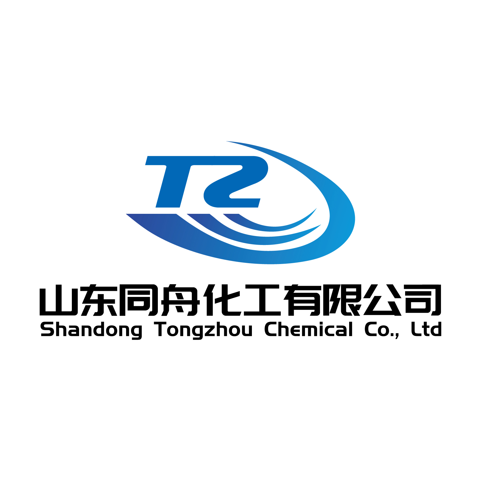 山东同舟化工 公司简介、产品目录、企业资讯与联系方式